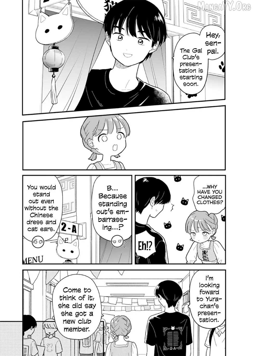 Houkago Kitaku Biyori Chapter 48 page 4