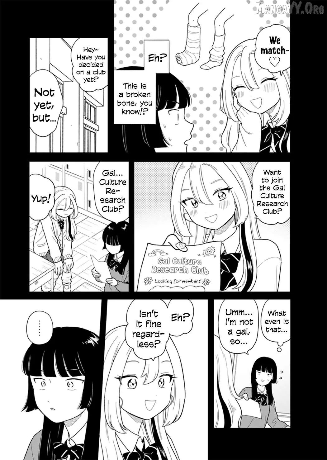 Houkago Kitaku Biyori Chapter 48 page 14
