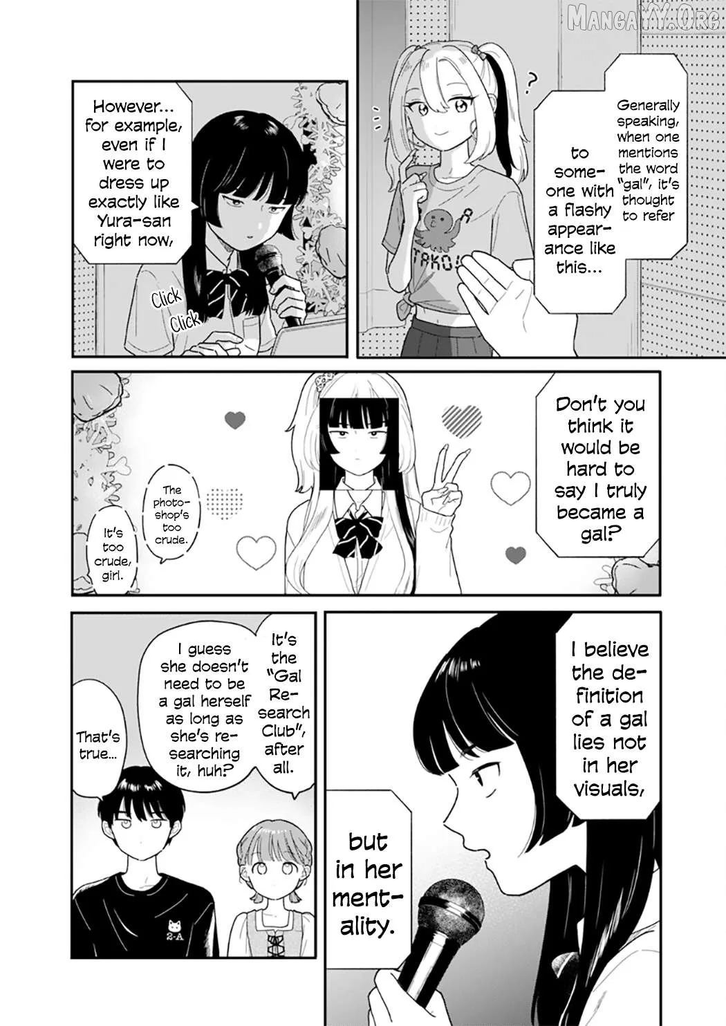 Houkago Kitaku Biyori Chapter 48 page 7