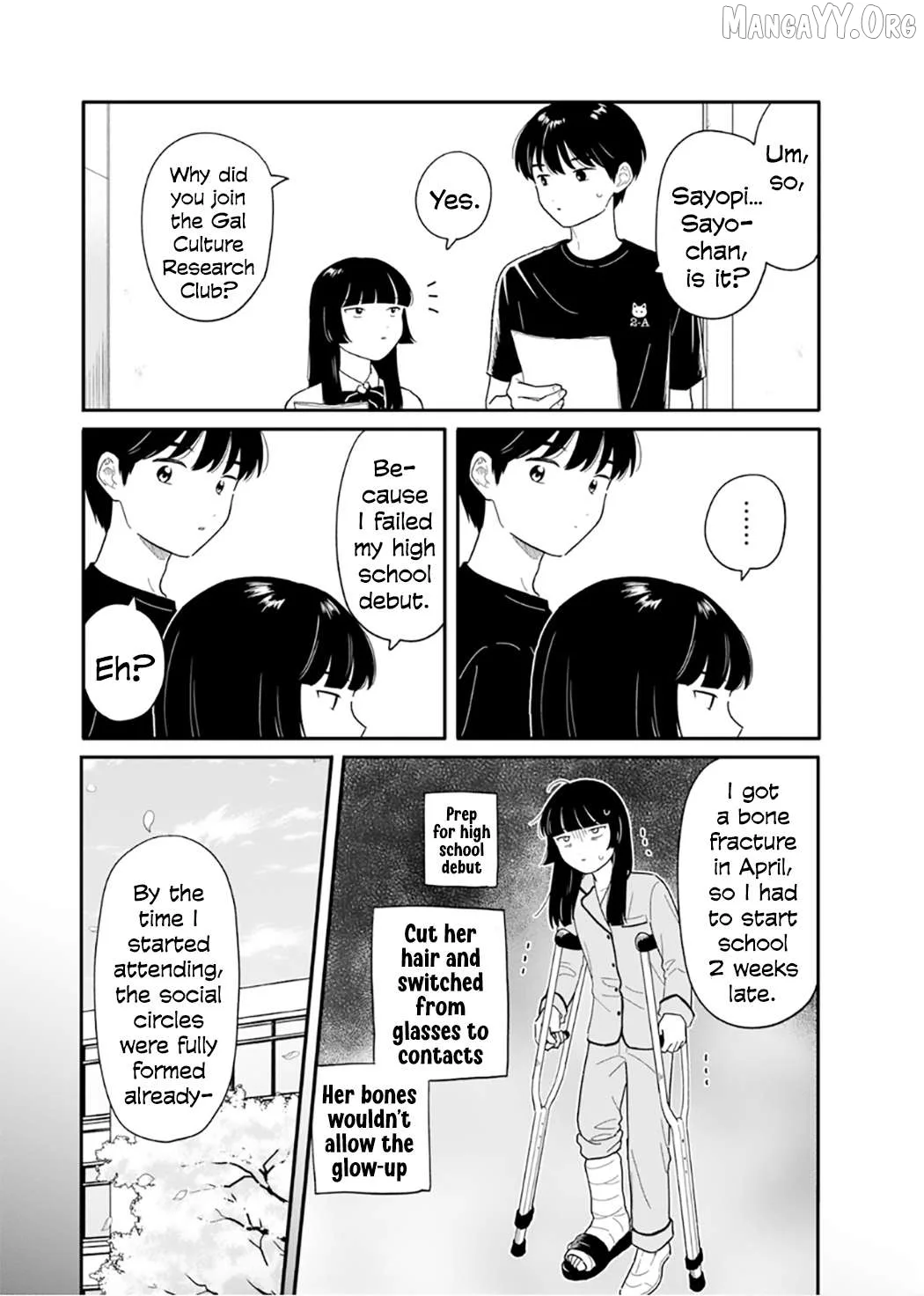 Houkago Kitaku Biyori Chapter 48 page 12