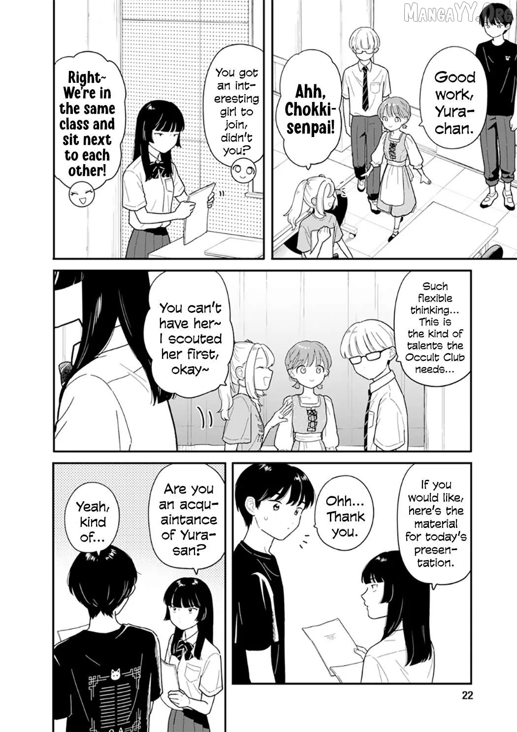 Houkago Kitaku Biyori Chapter 48 page 11