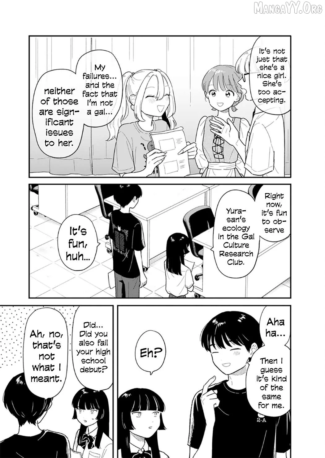 Houkago Kitaku Biyori Chapter 48 page 16