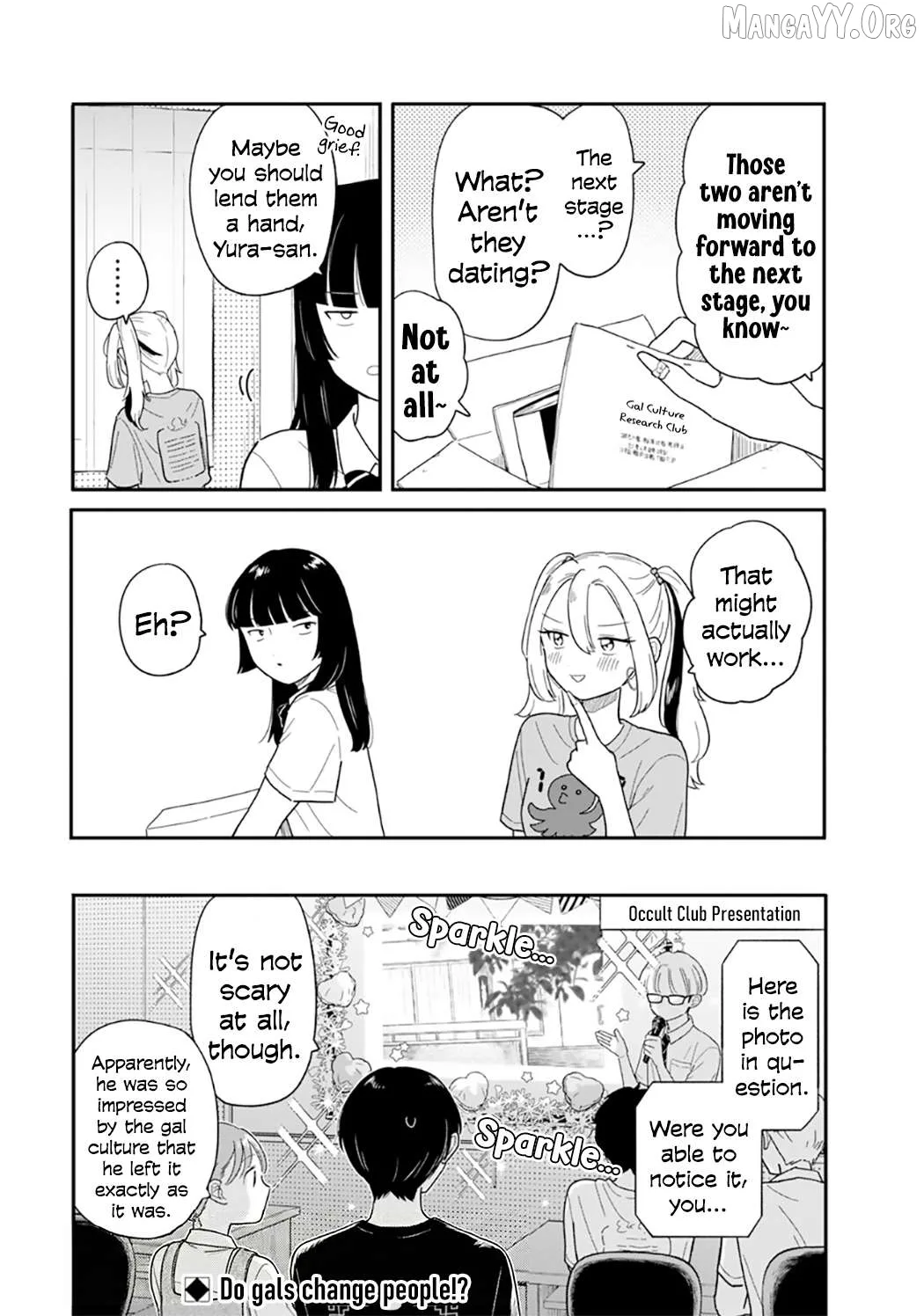 Houkago Kitaku Biyori Chapter 48 page 20