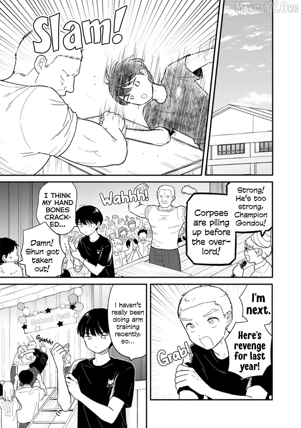 Houkago Kitaku Biyori Chapter 49 page 3