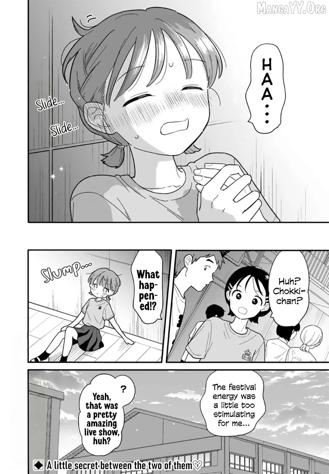 Houkago Kitaku Biyori Chapter 49 page 16