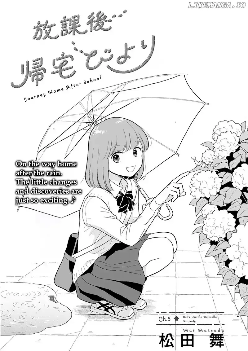 Houkago Kitaku Biyori Chapter 5 page 1