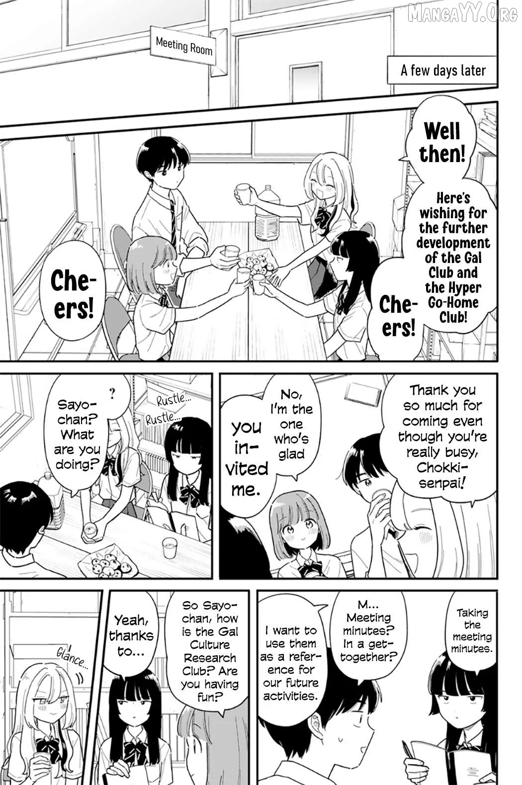 Houkago Kitaku Biyori Chapter 50 page 5
