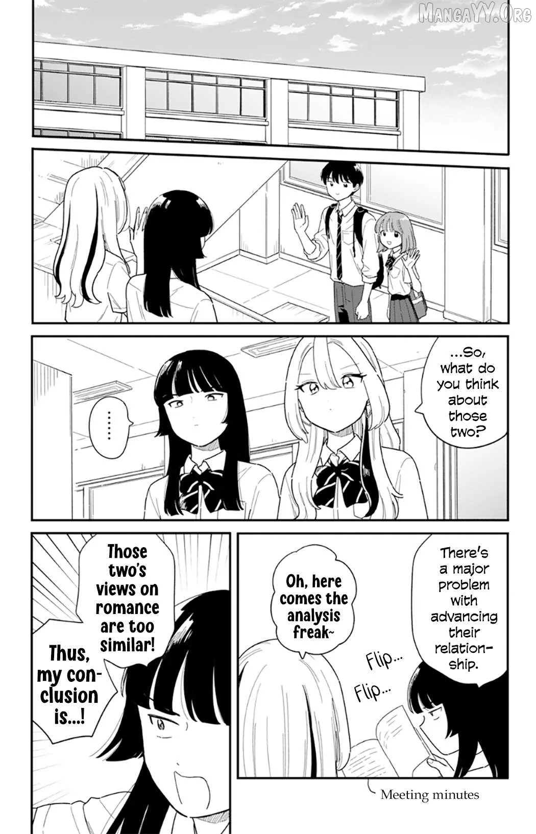 Houkago Kitaku Biyori Chapter 50 page 17