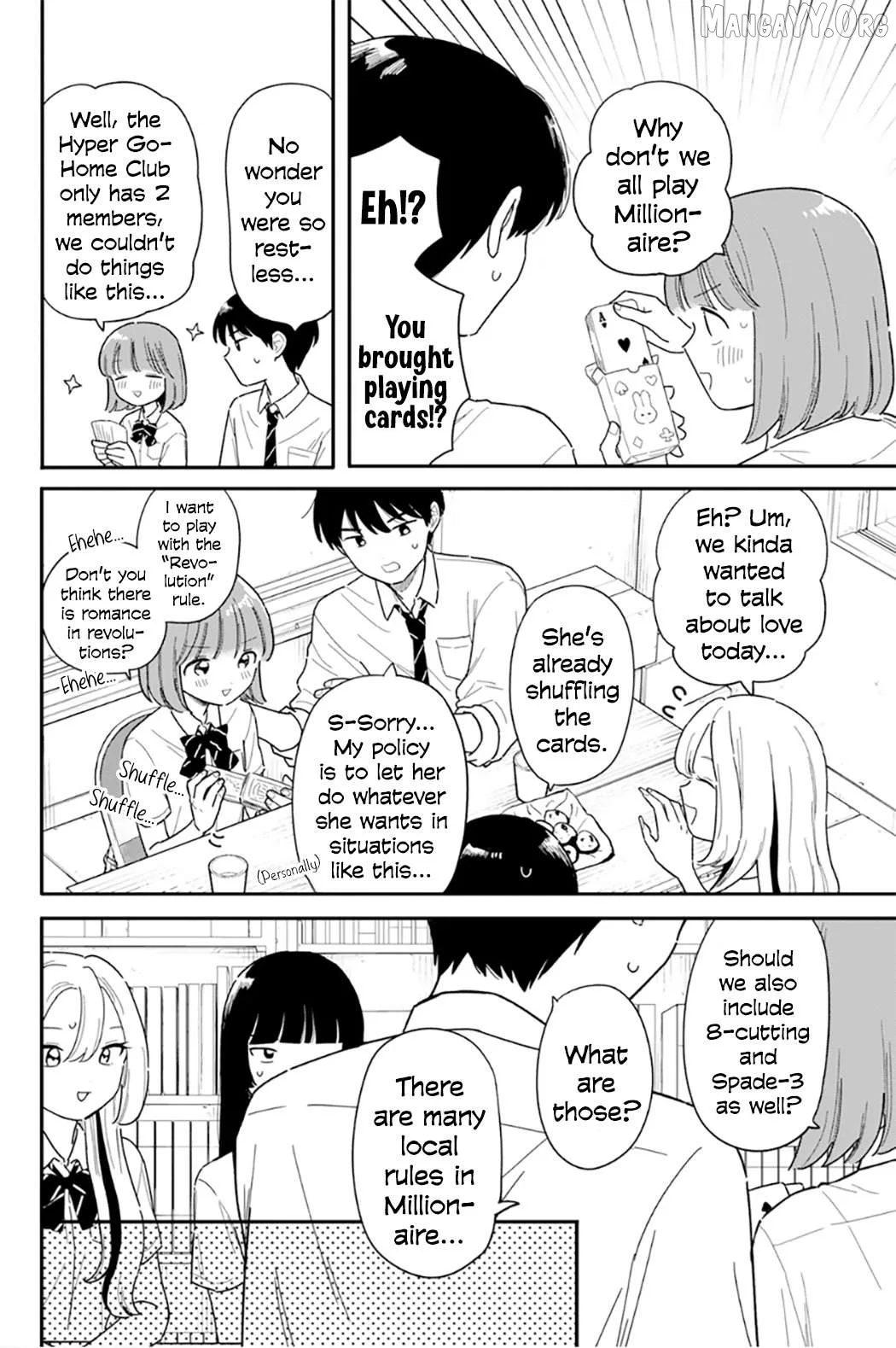 Houkago Kitaku Biyori Chapter 50 page 16
