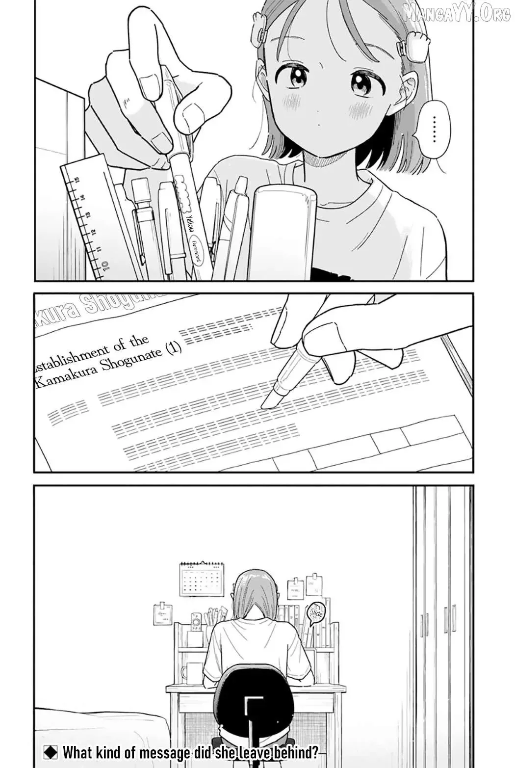 Houkago Kitaku Biyori Chapter 51 page 16