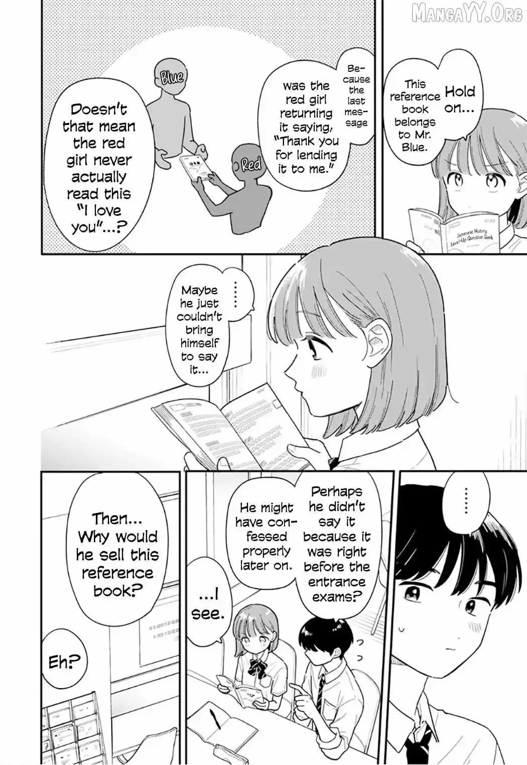 Houkago Kitaku Biyori Chapter 51 page 12