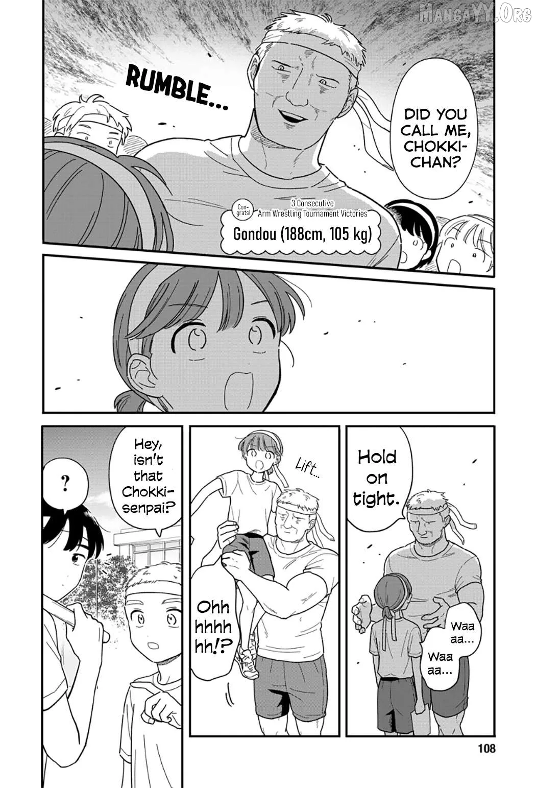Houkago Kitaku Biyori Chapter 52 page 12