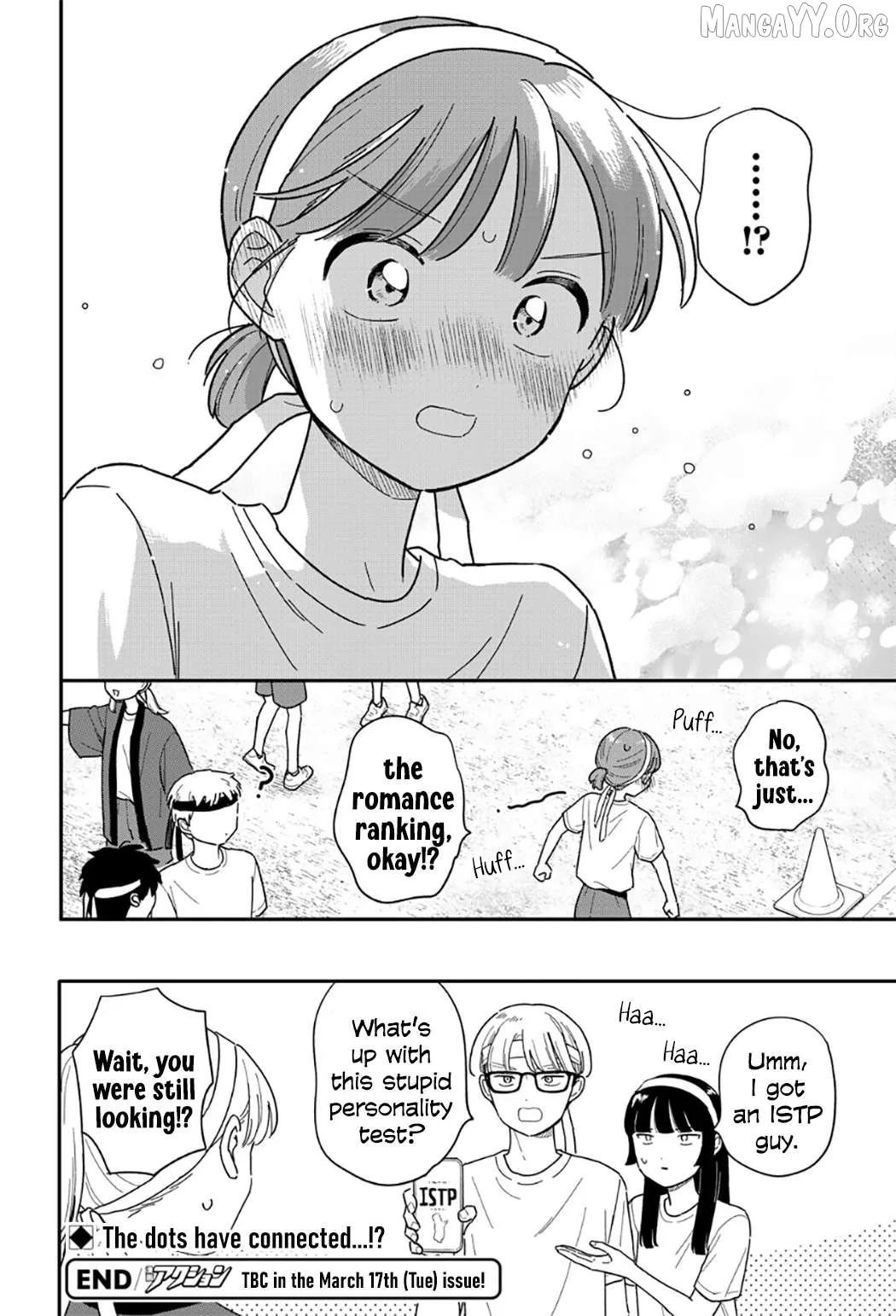 Houkago Kitaku Biyori Chapter 52 page 18
