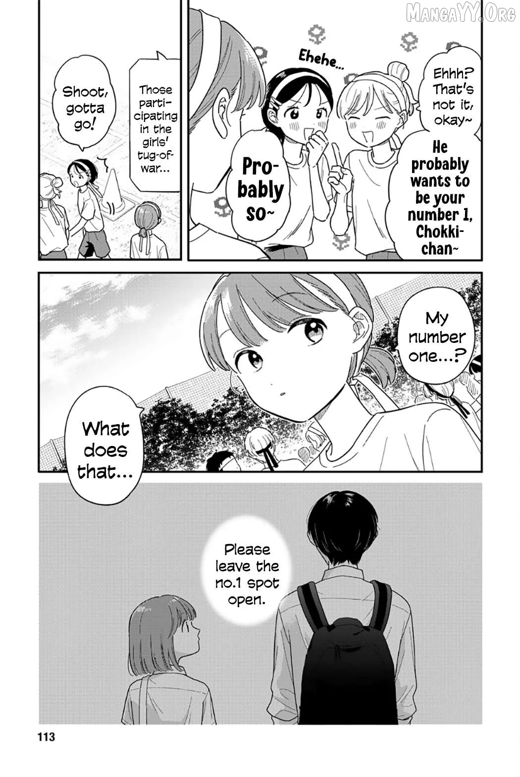 Houkago Kitaku Biyori Chapter 52 page 17