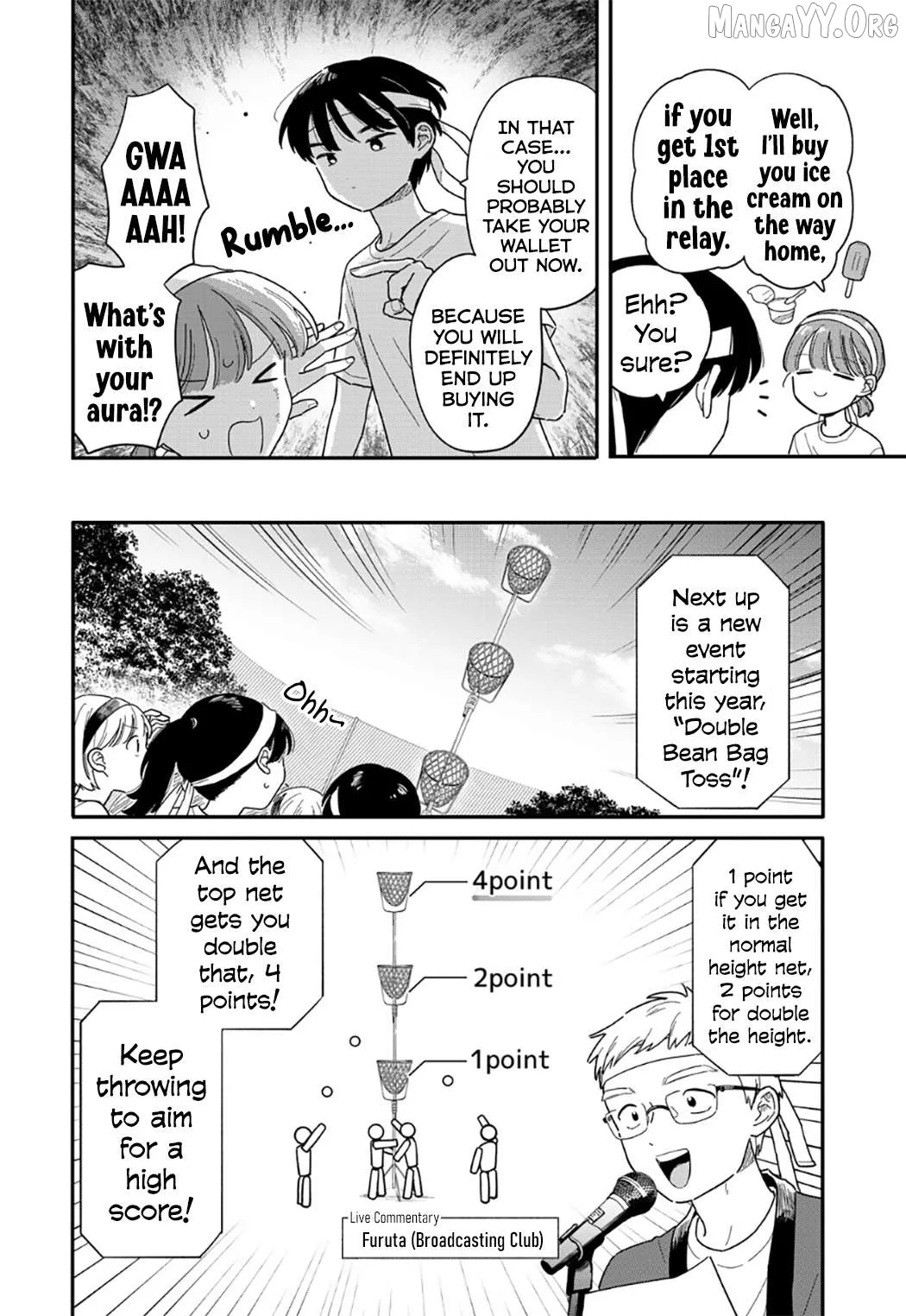Houkago Kitaku Biyori Chapter 52 page 4