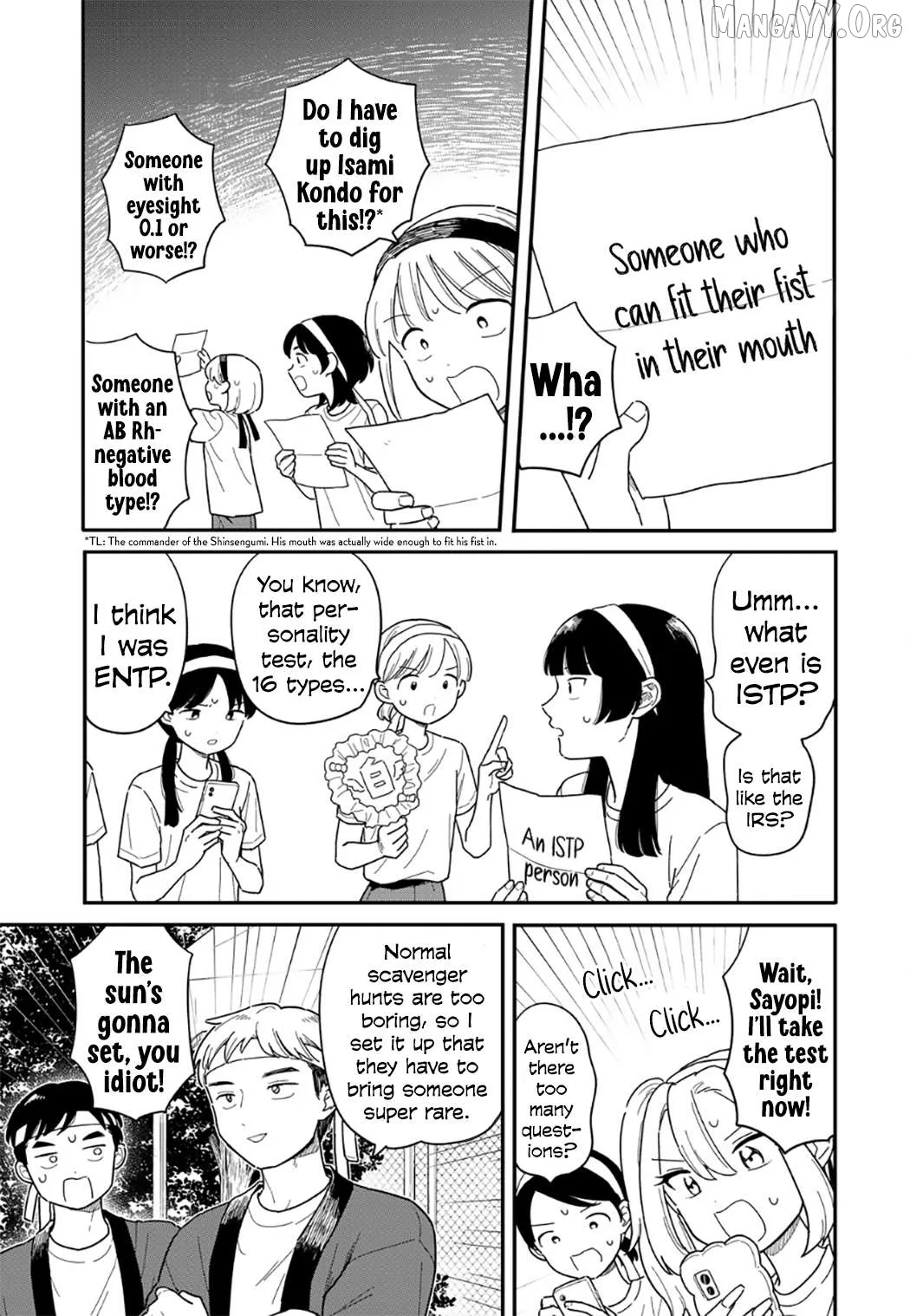 Houkago Kitaku Biyori Chapter 52 page 9
