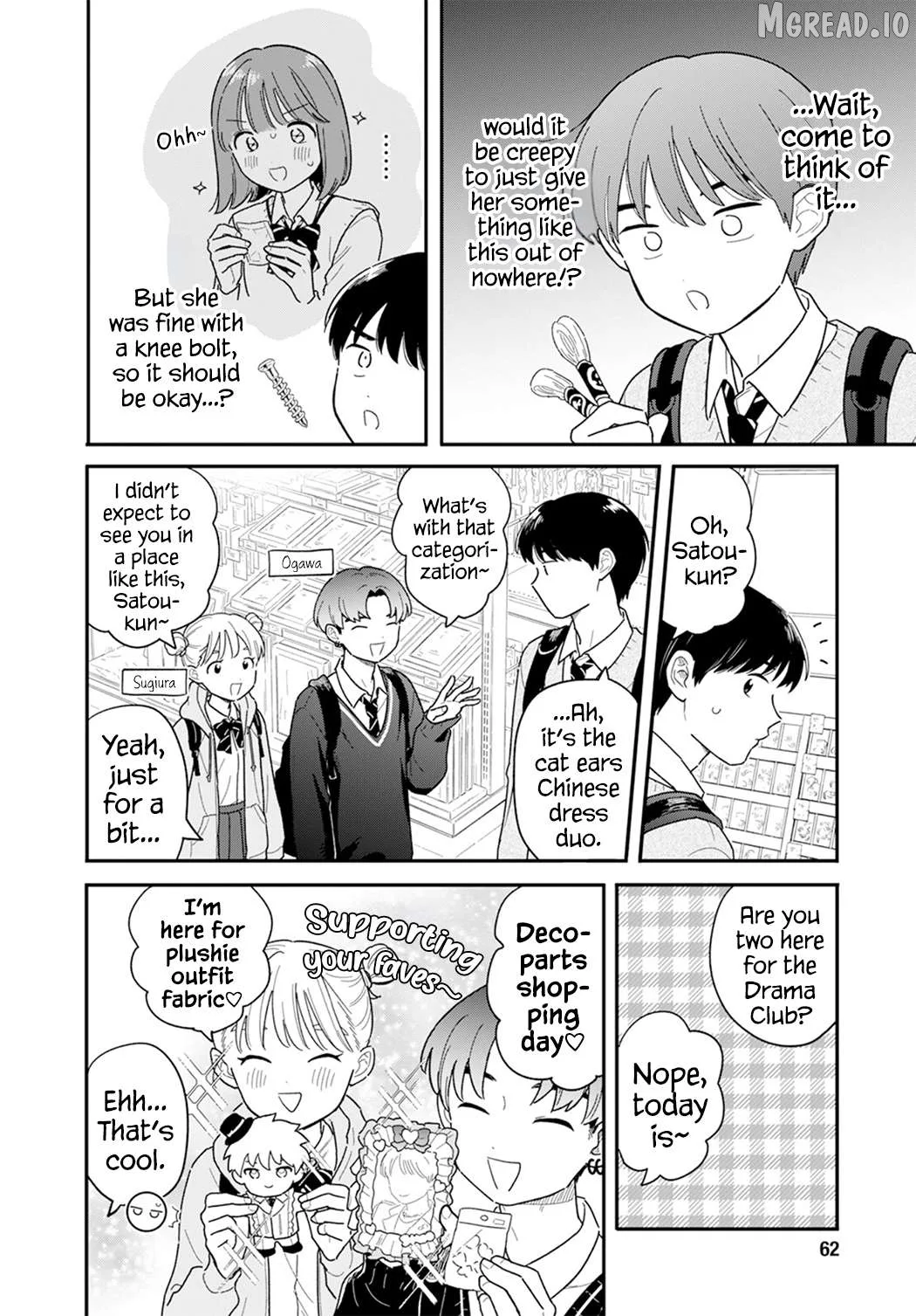 Houkago Kitaku Biyori Chapter 56 page 8