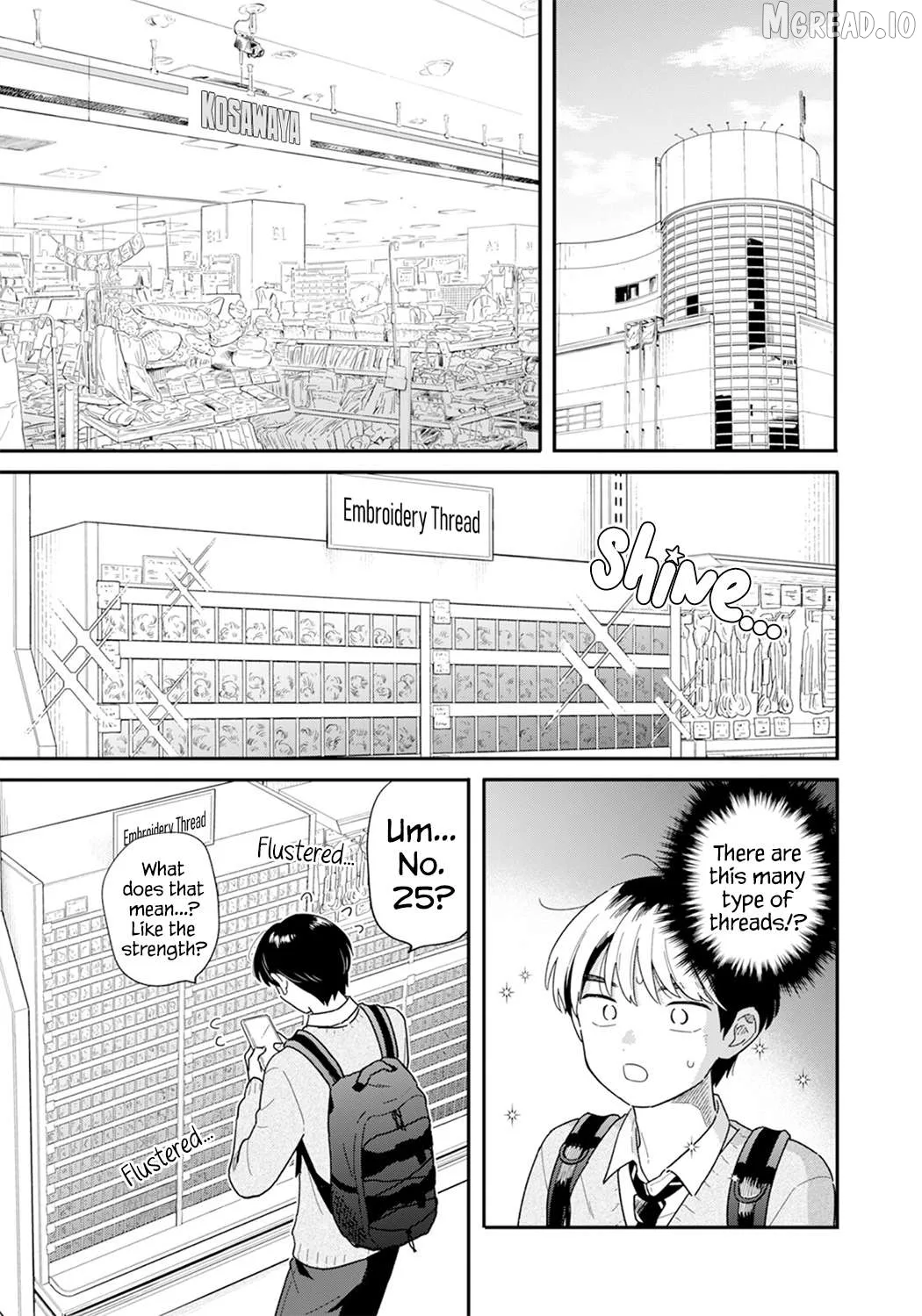 Houkago Kitaku Biyori Chapter 56 page 7