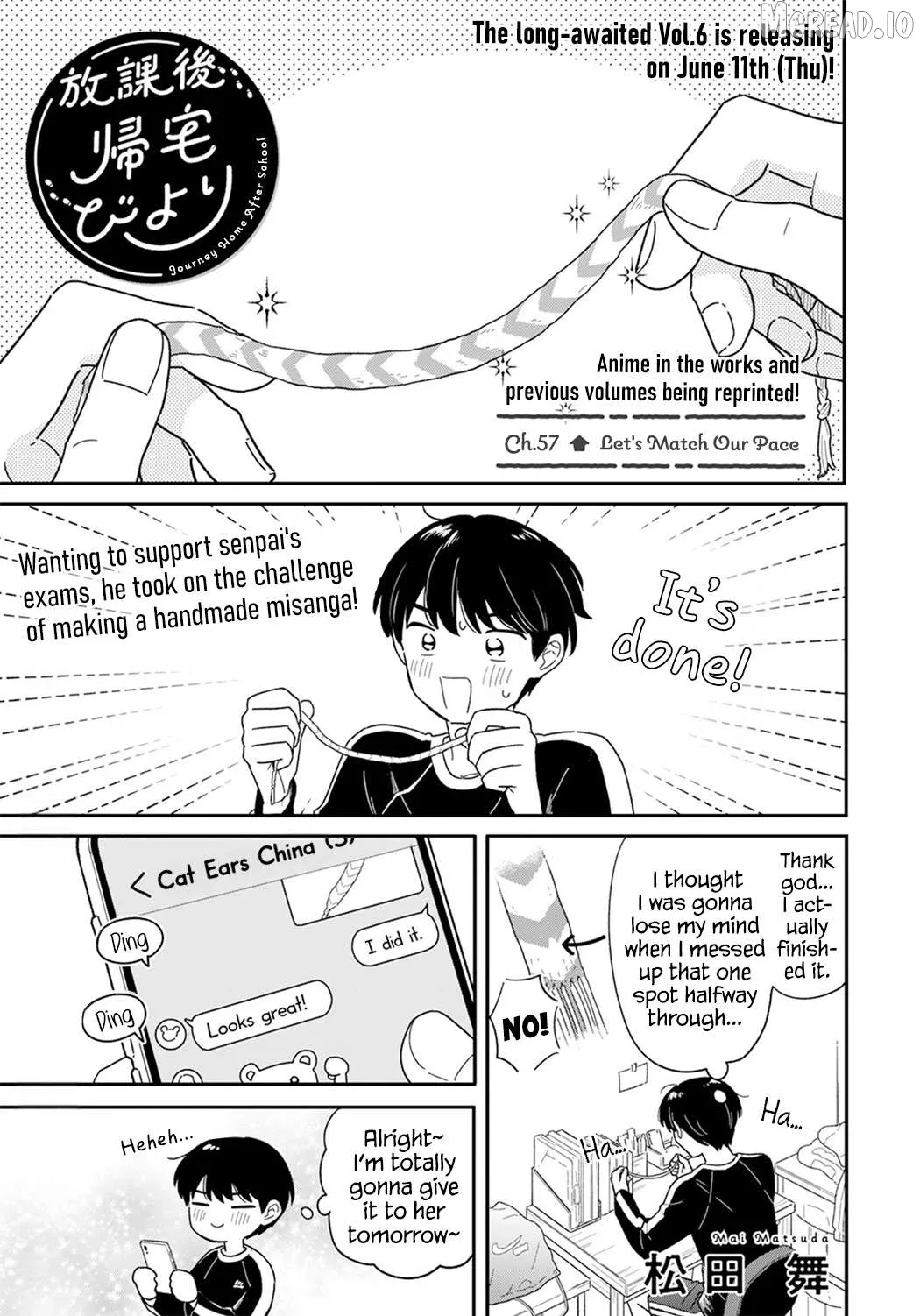 Houkago Kitaku Biyori Chapter 57 page 1