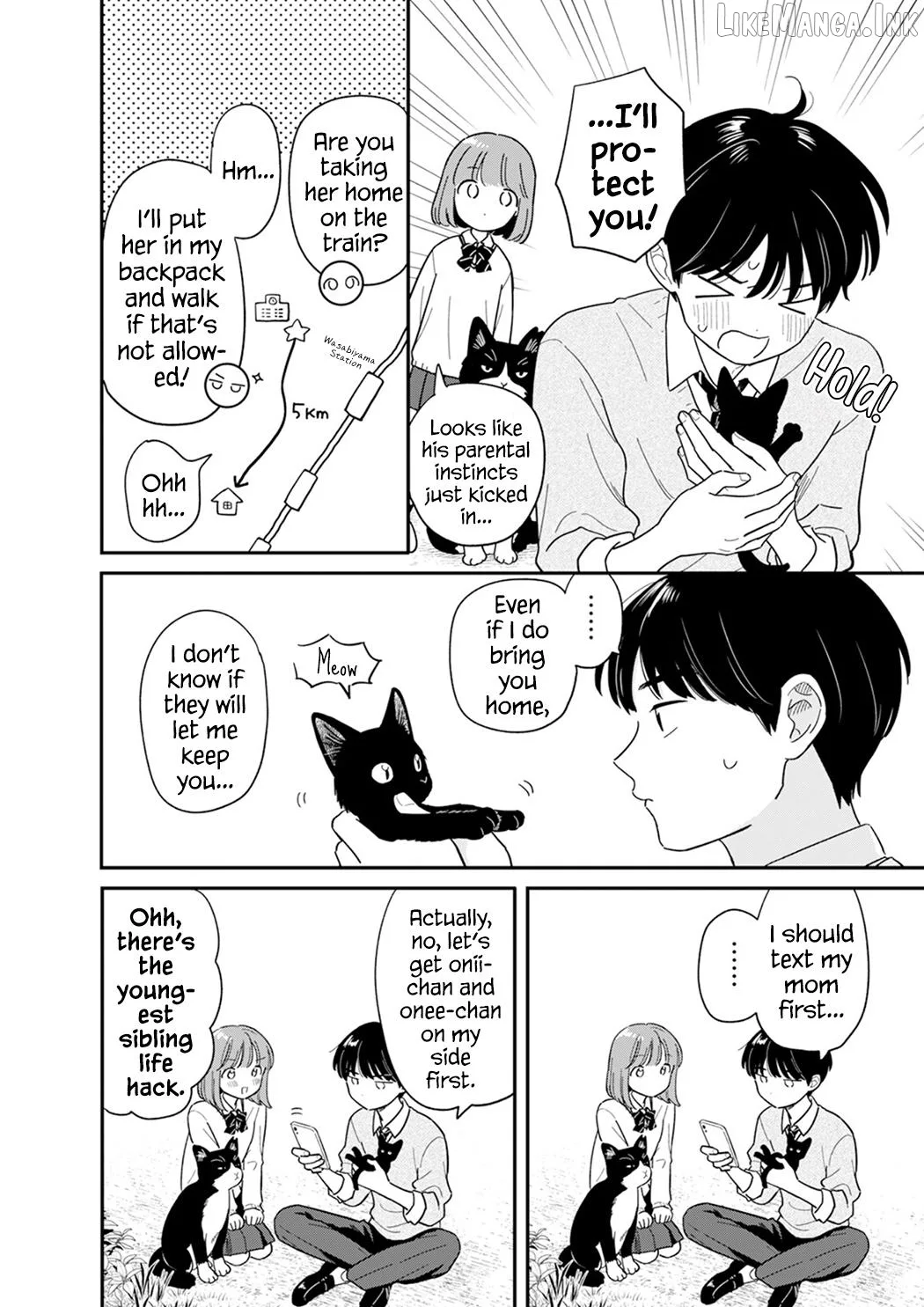 Houkago Kitaku Biyori Chapter 58 page 7