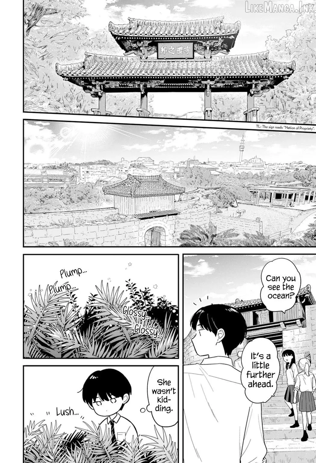 Houkago Kitaku Biyori Chapter 60 page 4