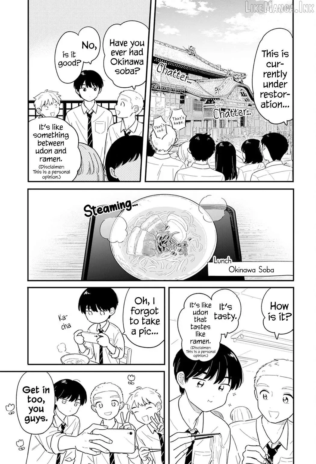 Houkago Kitaku Biyori Chapter 60 page 5