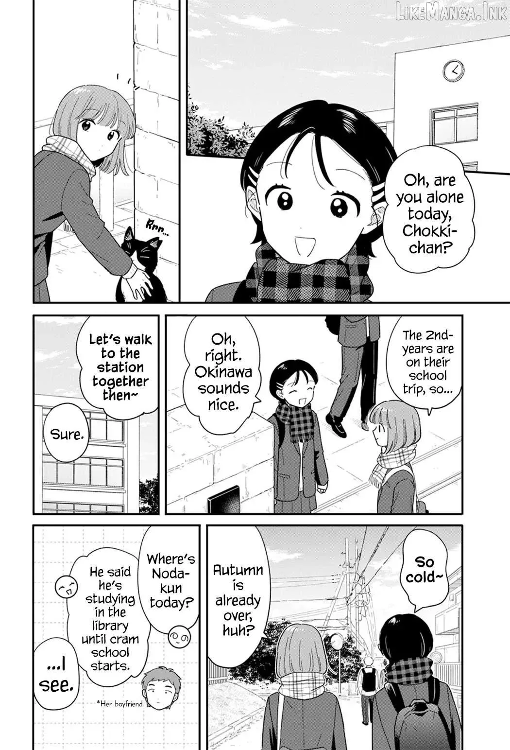 Houkago Kitaku Biyori Chapter 60 page 10