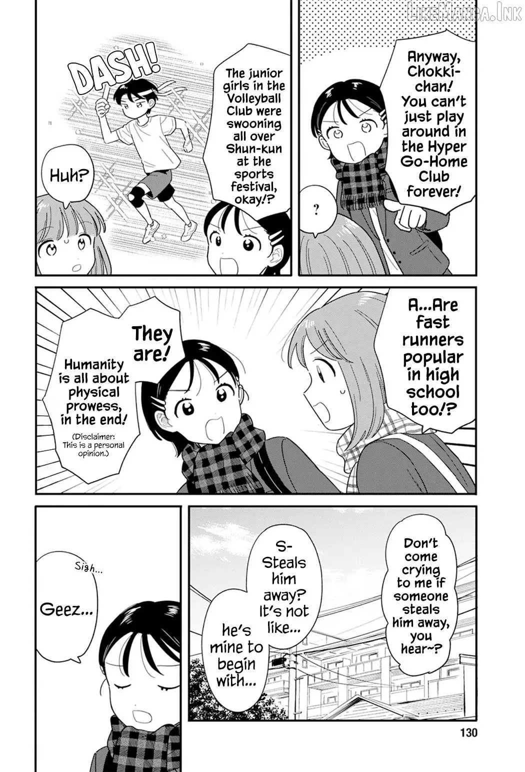 Houkago Kitaku Biyori Chapter 60 page 14