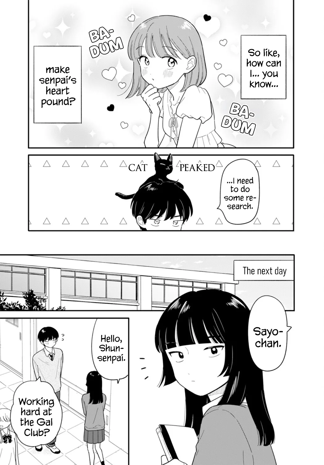 Houkago Kitaku Biyori Chapter 63 page 5
