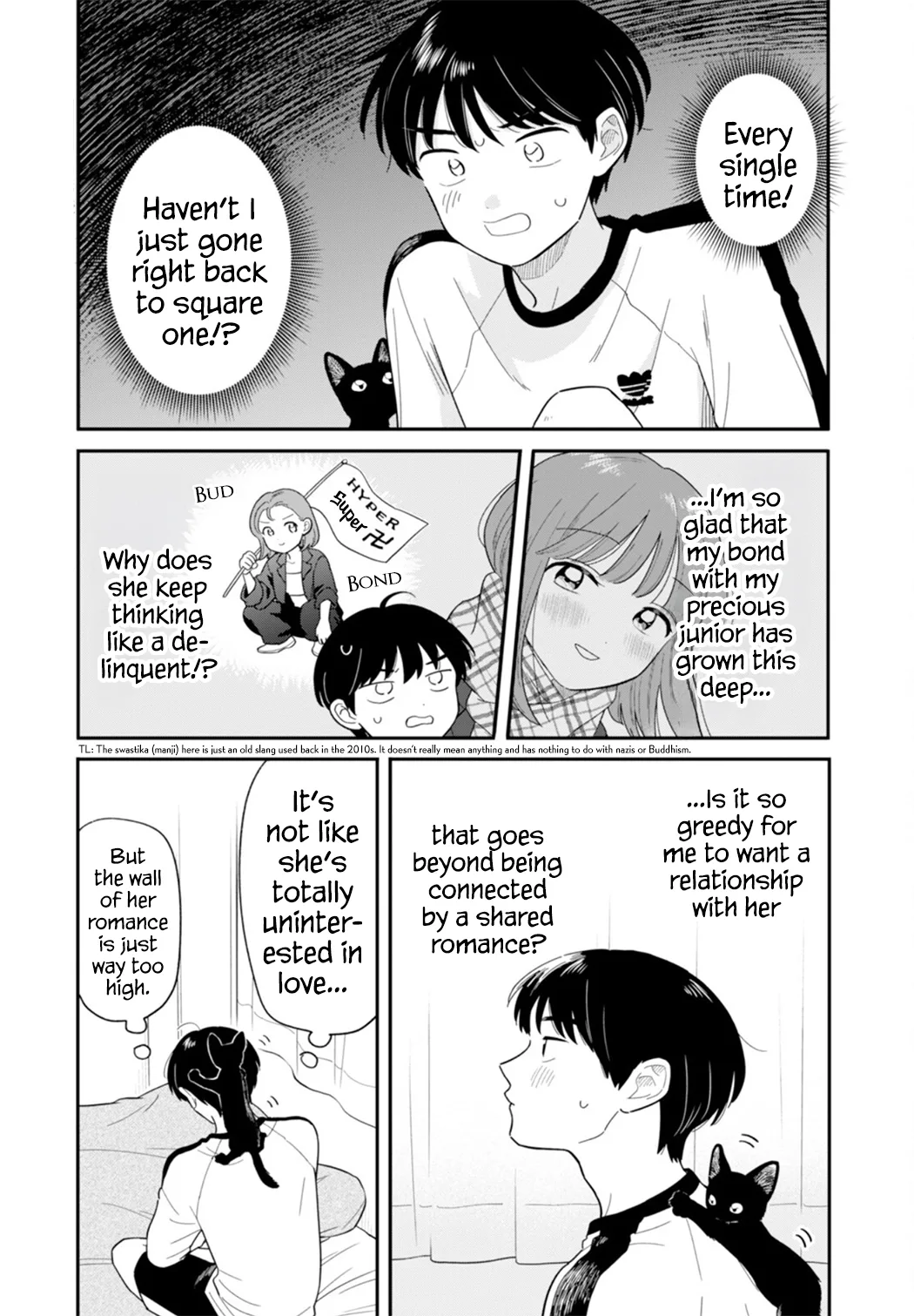 Houkago Kitaku Biyori Chapter 63 page 3