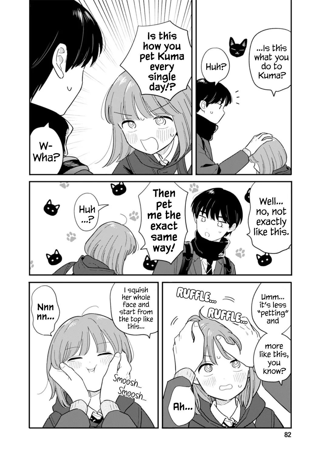 Houkago Kitaku Biyori Chapter 63 page 16