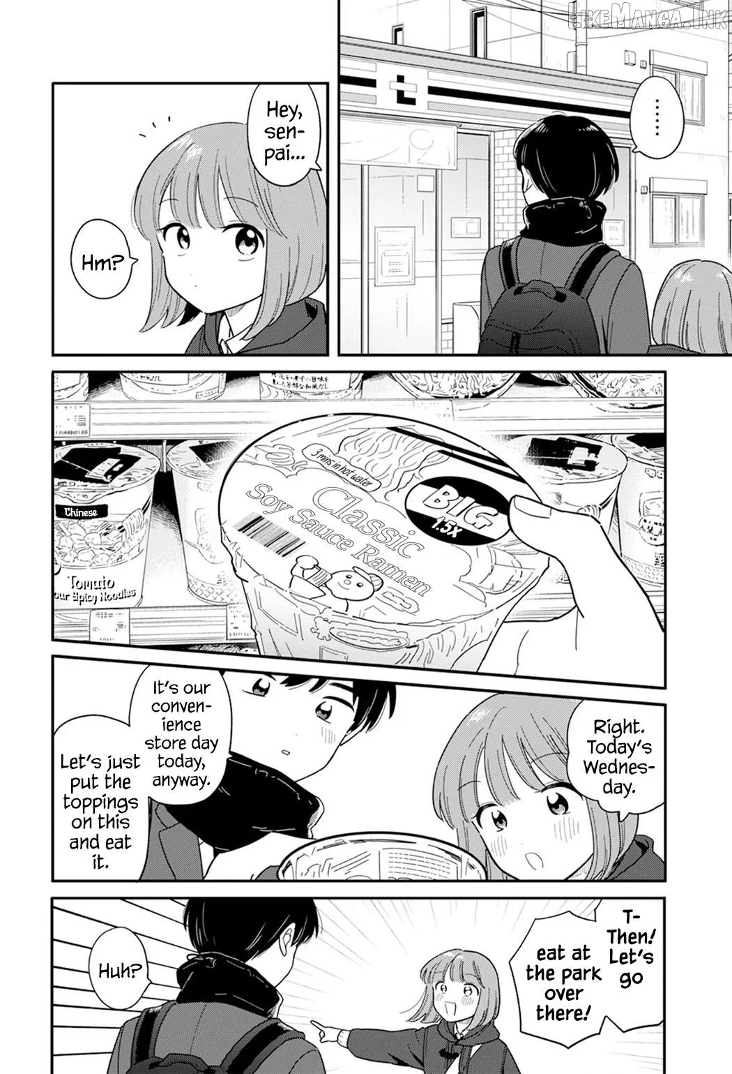 Houkago Kitaku Biyori Chapter 64 page 12