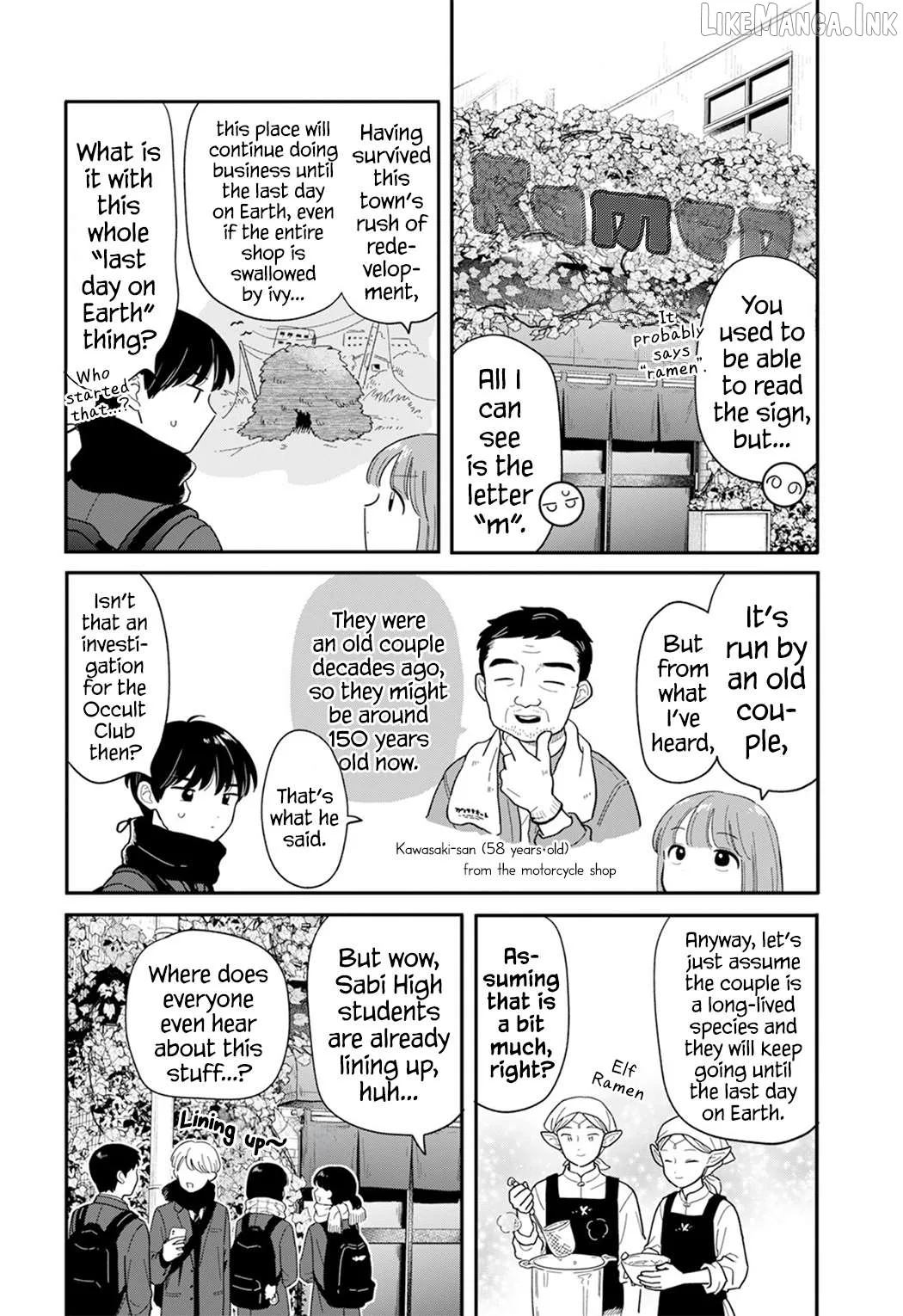 Houkago Kitaku Biyori Chapter 64 page 4