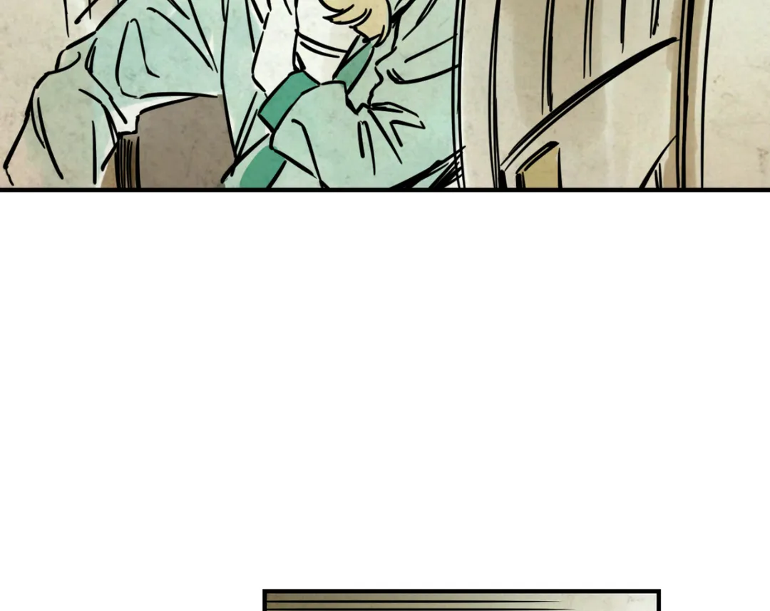 House Of Desire Chapter 22 page 75