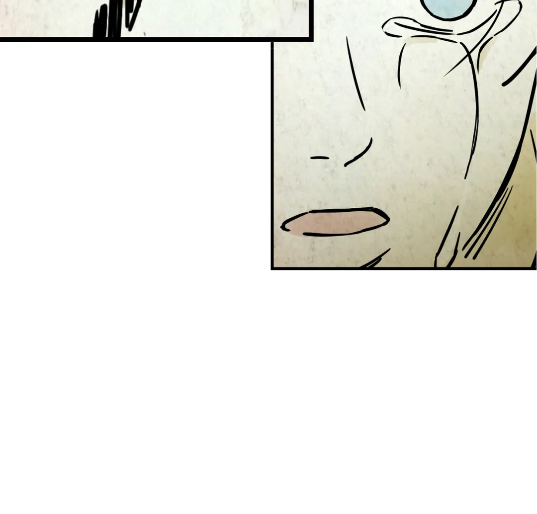 House Of Desire Chapter 22 page 127