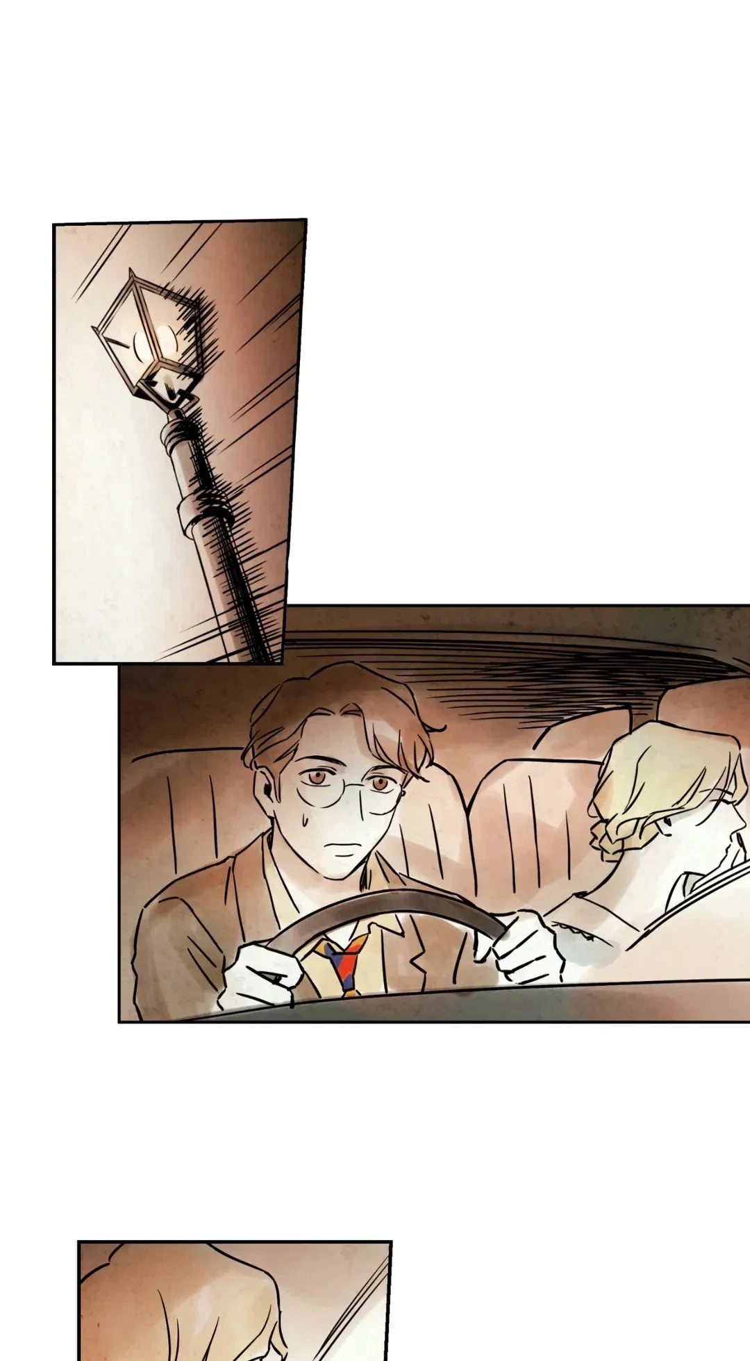 House Of Desire Chapter 47 page 20