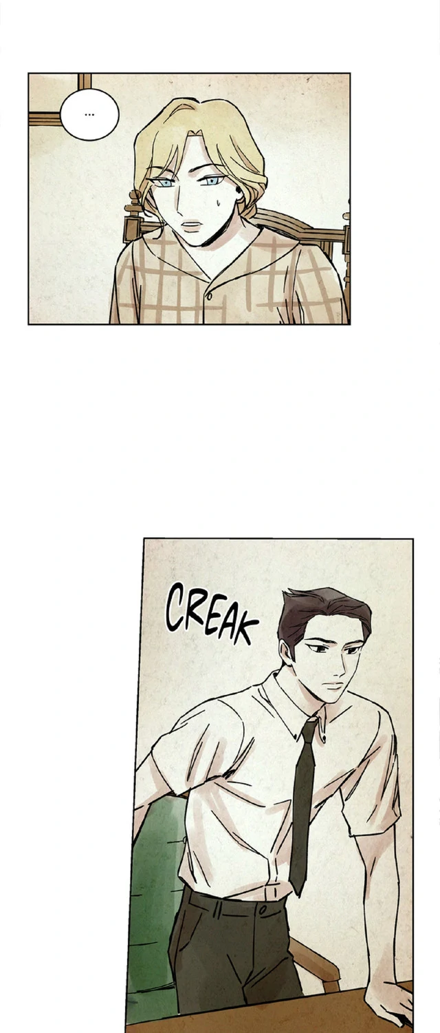 House Of Desire Chapter 74 page 7