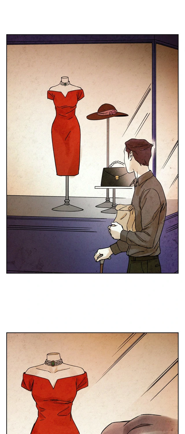 House Of Desire Chapter 79 page 11