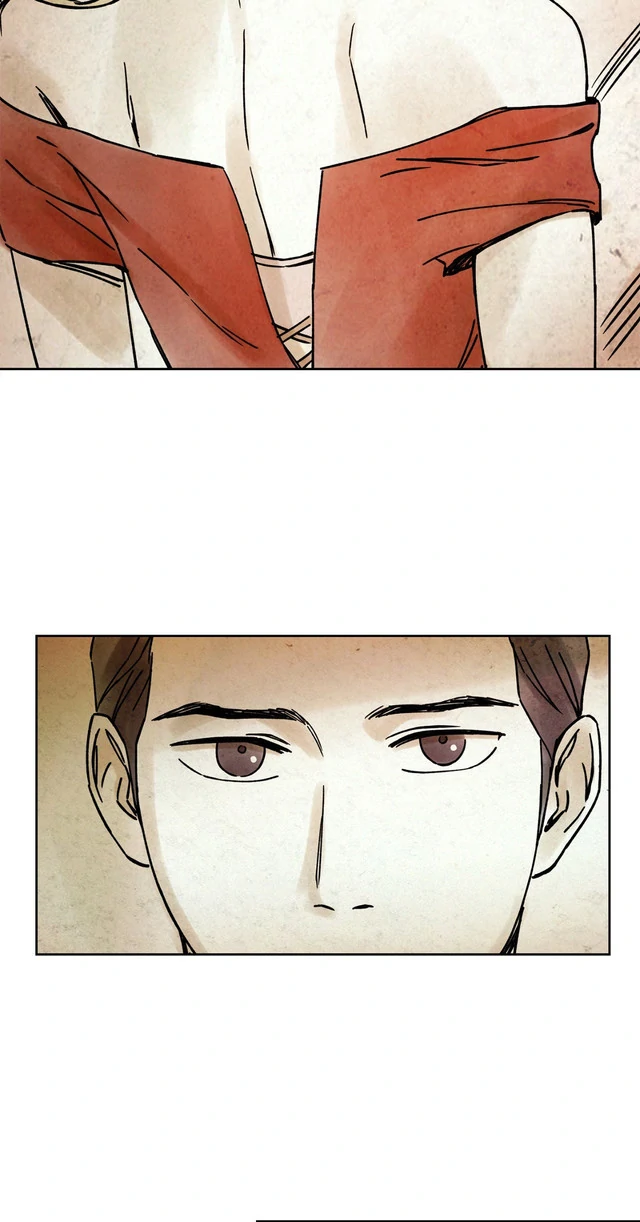 House Of Desire Chapter 80 page 10