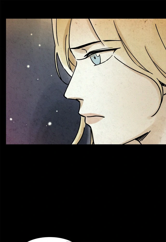 House Of Desire Chapter 80 page 26
