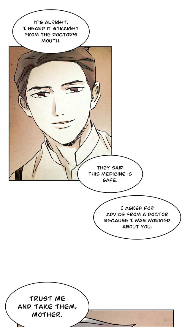 House Of Desire Chapter 81 page 16