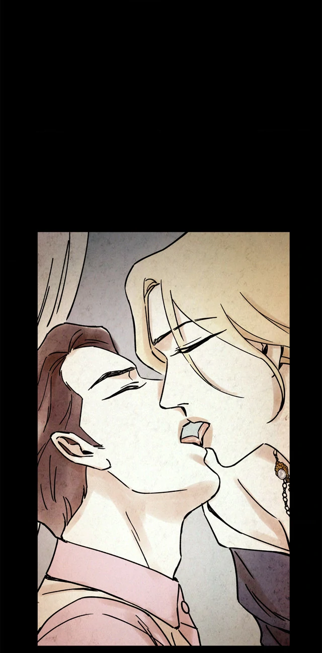 House Of Desire Chapter 82 page 11