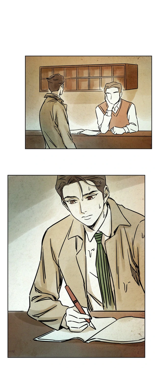 House Of Desire Chapter 88 page 26