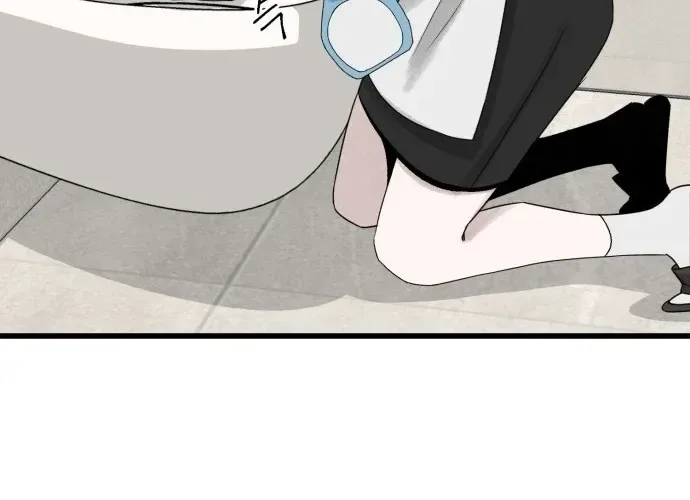Housekeeping Chapter 1 page 18