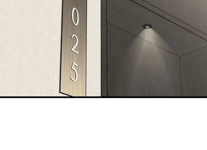 Housekeeping Chapter 1 page 6