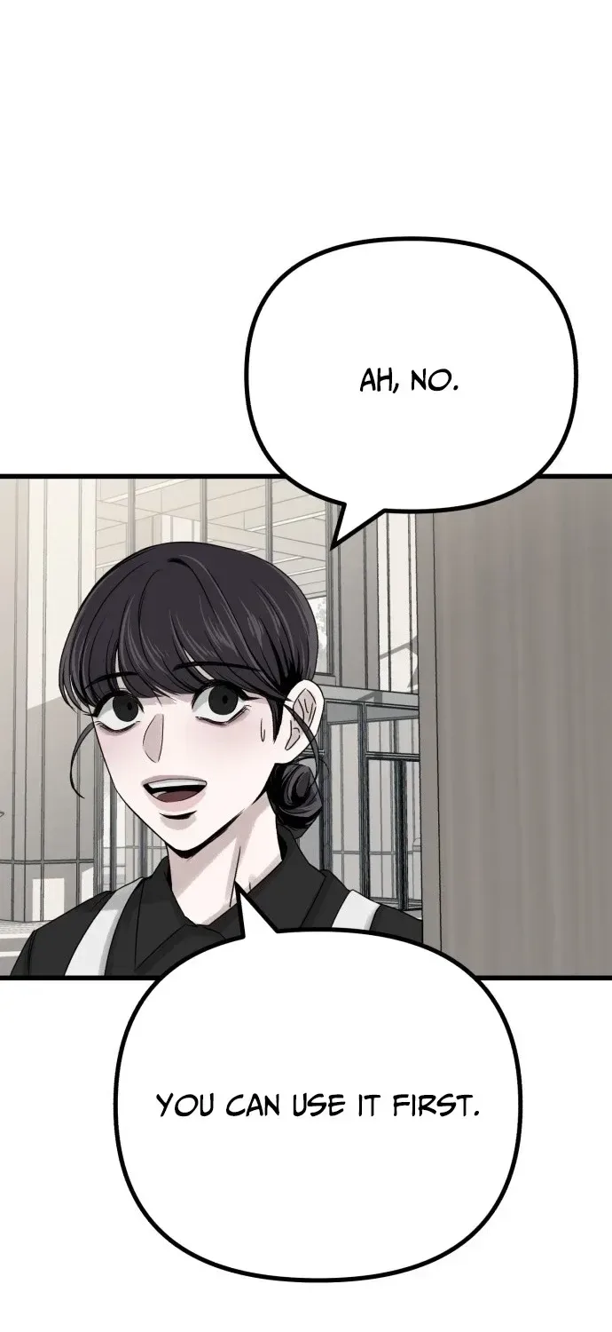 Housekeeping Chapter 1 page 74