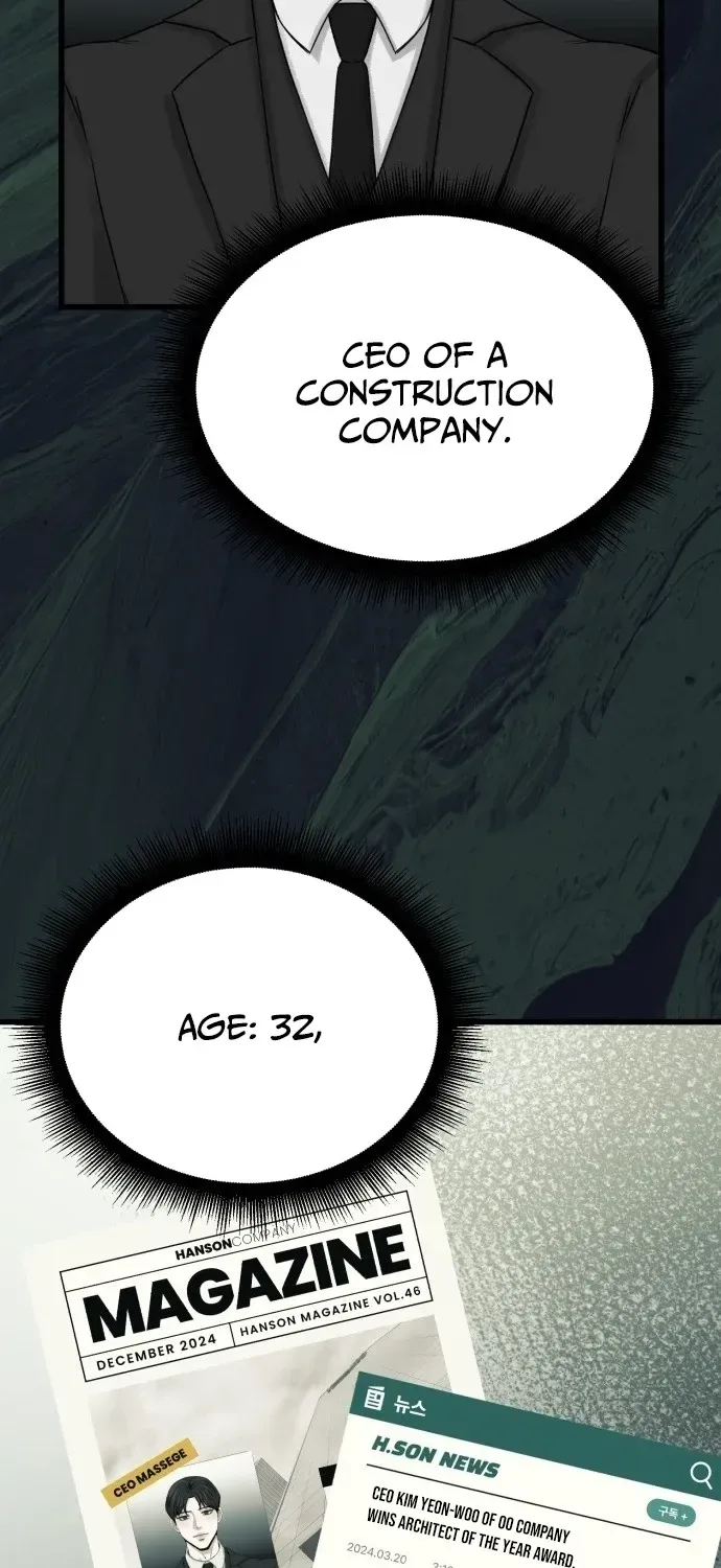 Housekeeping Chapter 1 page 125