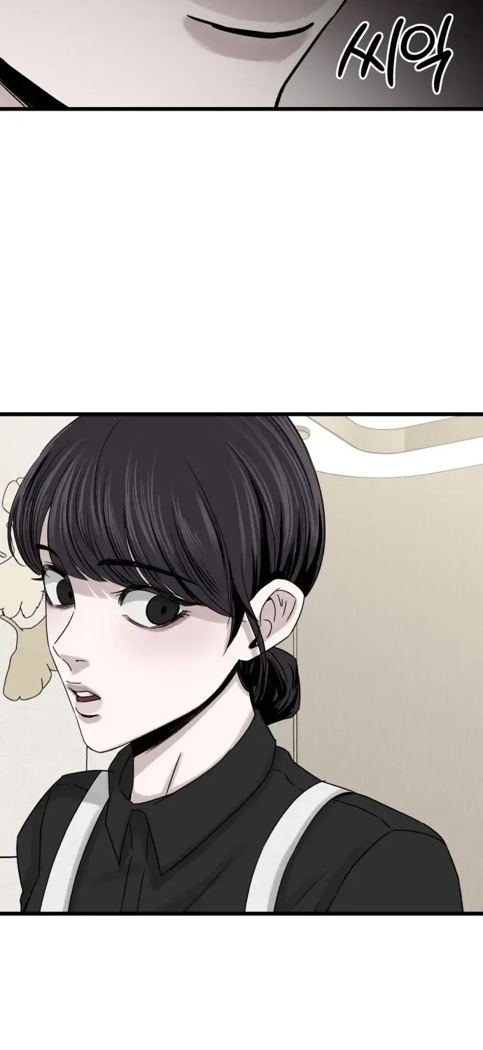 Housekeeping Chapter 1 page 130