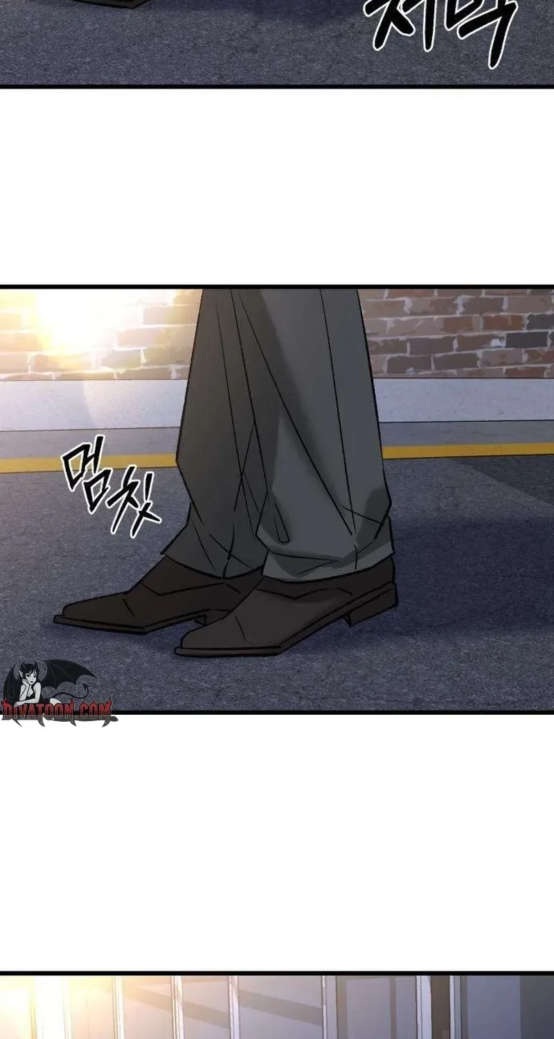 Housekeeping Chapter 11 page 109