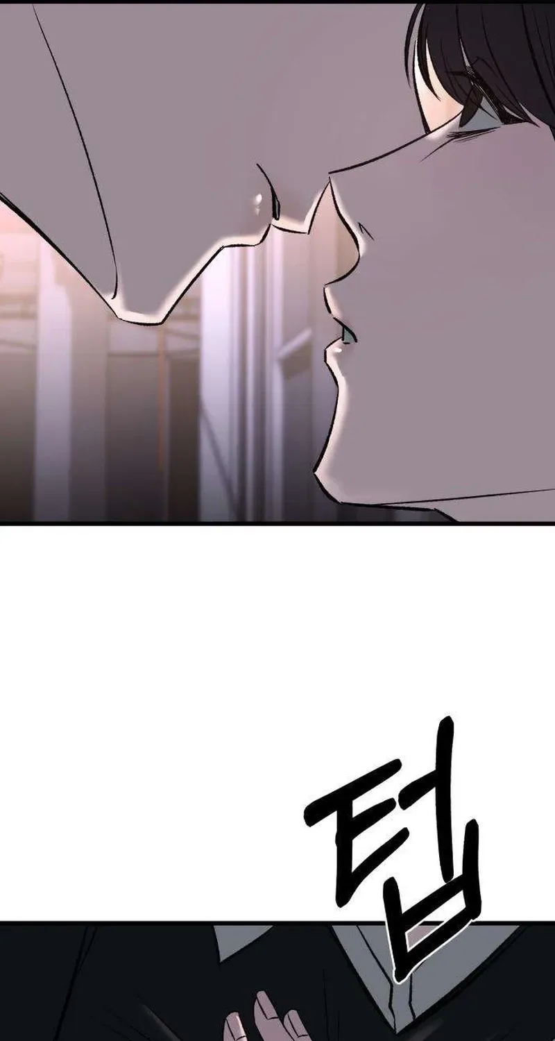 Housekeeping Chapter 12 page 11